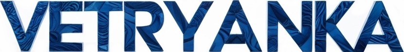 Vetryanka.ru